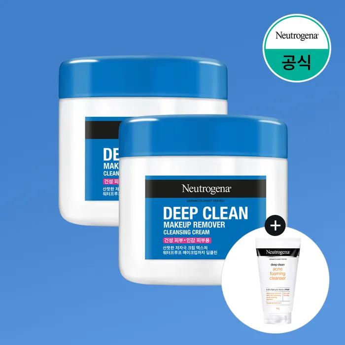 Neutrogena Cleansing Cream 285mlx2+(extra) Acne Foam 40g