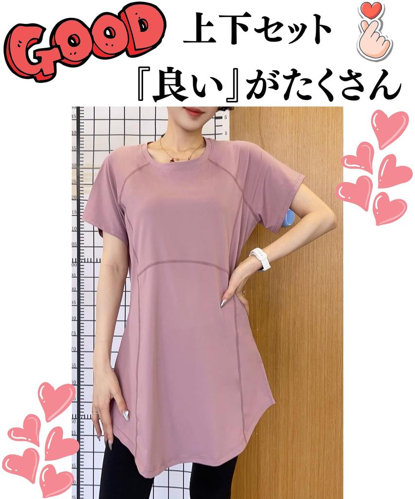 Short Sleeve Yoga Wear Comfortable and Pilates Training Gym Outfit Size [motayu18] Women's Set, Figure-Contacting, Quick-Drying, Stretchy,