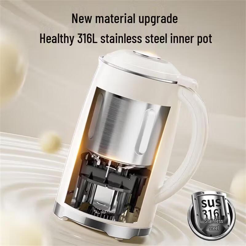 Supor DJ12B-P91 Mini Soy Milk & Smoothie Maker