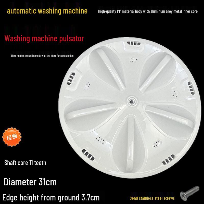 Compatible Pulsator Plate for Sanyo Washing Machine Models XQB50-M805Z/Y807SJ/1078J