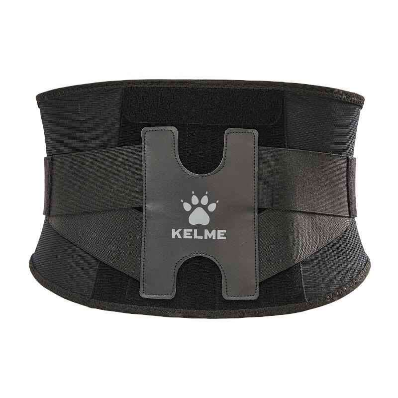 KELME Professional Sports Waist Support Belt M