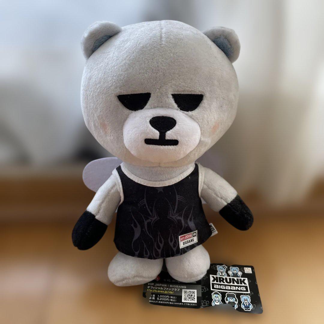 

[USED] BIGBANG Plush Toy Gray Bear