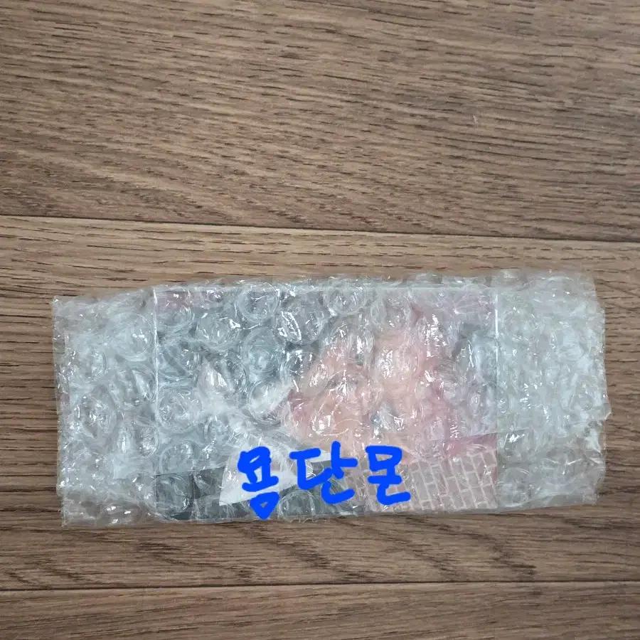 Park Ji-hoon's Place Badge Unopened, Including a Pokka + Additional Pokka