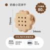 New Cartoon Walnut Wood Hook Beech Wooden Cute Animal Hook Wardrobe Hanger Children's Room Decora Hook Home Kitchen Accessories