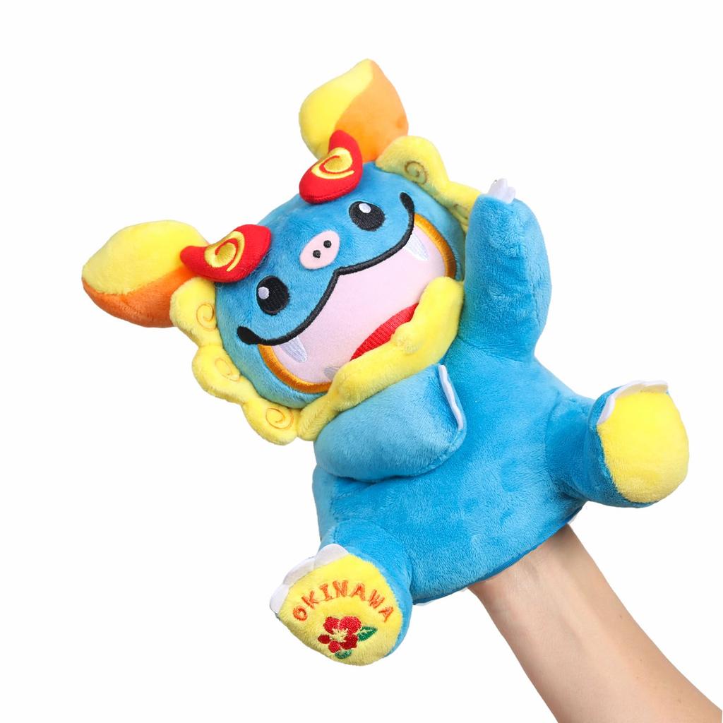Takeoff Plush Hand Puppet Shisa (Okinawan guardian lion) - Blue
