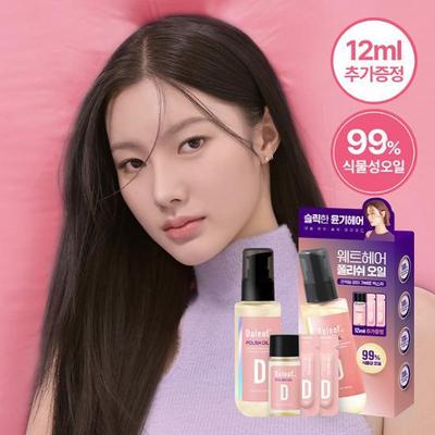 Масло Dalif Polish Oil 100мл+12мл подар (світлий тип/мокре укладання волосся)