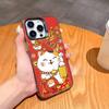 Lucky Money Cat M-Maneki N-Neko Phone Case For iPhone17 16 15 14 13 12 Pro Max Grey Black Matte Laser Metallic Aurora Funda