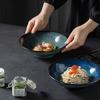 Japanese Retro Ramen Bowl Household Soup Bowl Characteristic Star Bowl Ceramic Salad Bowl Noodle Bowl Commercial Noodle Shop