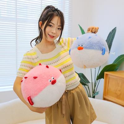 Niedliche runde Kugelfischpuppe Plüschpuppe Kugelfisch mit Decke Plüschtier Mädchen Mädchen lustiges Geschenk