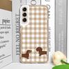 Cute Sausage Dog Phone Case for Samsung Galaxy A14 A22 A16 A55 A54 A36 A53 A13 A15 A25 A52 Dachshund Striped Printed Soft Covers