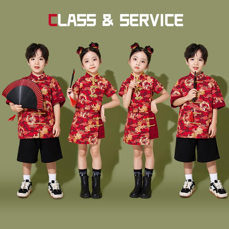 June 1 Children's Cheerleading Outfit Guochao Tang Suit for Boys and Girls - Chinese Style Poetry Recitation and Chorus Costume