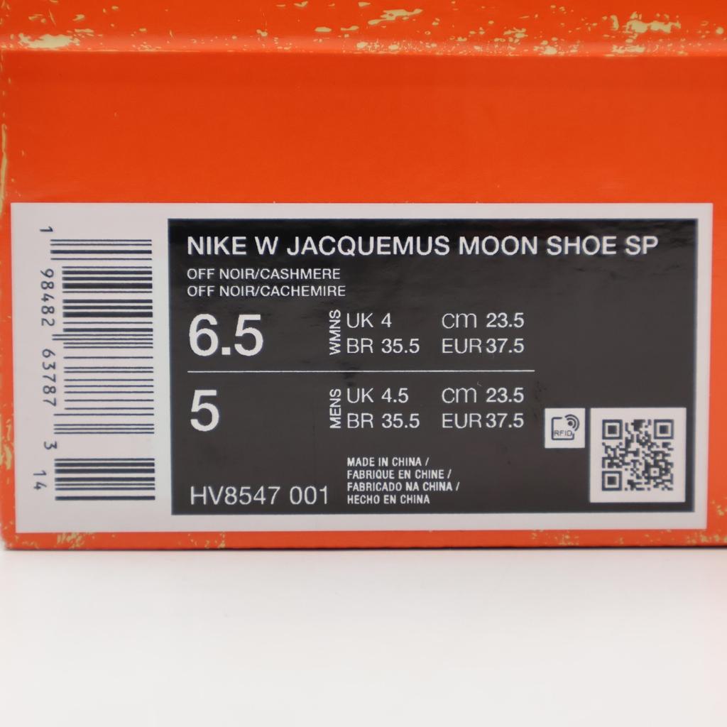 HV8547-001 Jacquemus A Nike Moon Shoe SP Off Noir ( Women's )