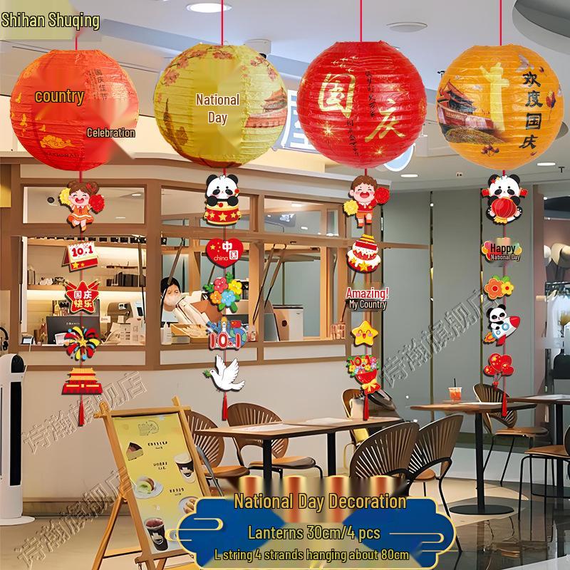 2025 Mid-Autumn Festival Traditional Chinese Lanterns for National Day Decoration - Jewelry Store Window Ornaments
