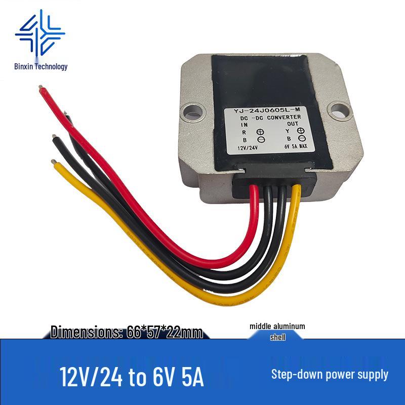 6V 5A DC Power Converter, 12V/24V to 6V 10A, 9~36V Input Adjustment