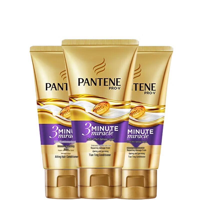 

Pantene 3-Minute Miracle Hair Conditioner