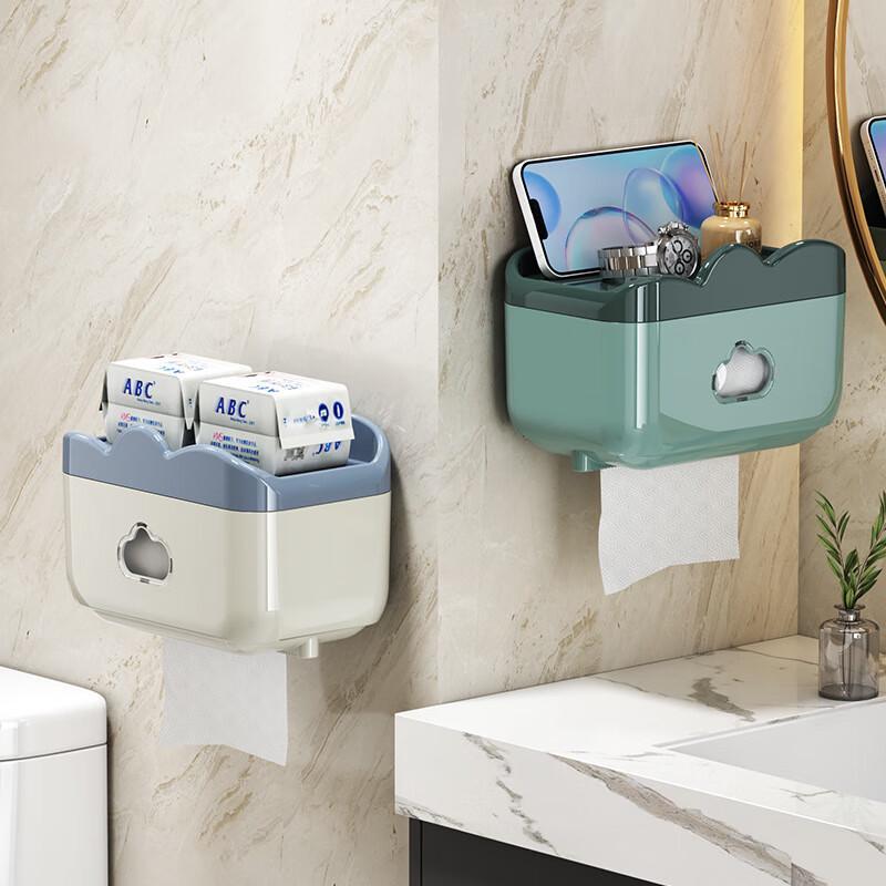 Guangzhuojia Wall-Mounted Waterproof Tissue Box (2-Pack)