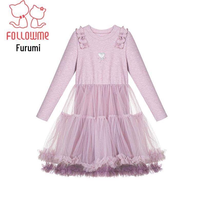 FULUOMI Mädchen Frühlings Süßes Netzstrick Prinzessinnenkleid