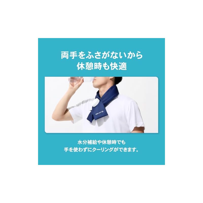ZAMST Ice Pack for Neck, Cooling, Heat Relief, Golf, Tennis, Daily Life, One Size Fits All, 387000