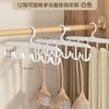 Multifunctional Storage Rack, Underwear Vest, Storage Artifact, Household Dormitory Hook, Rotatable Drying Rack, Sling Hanger.