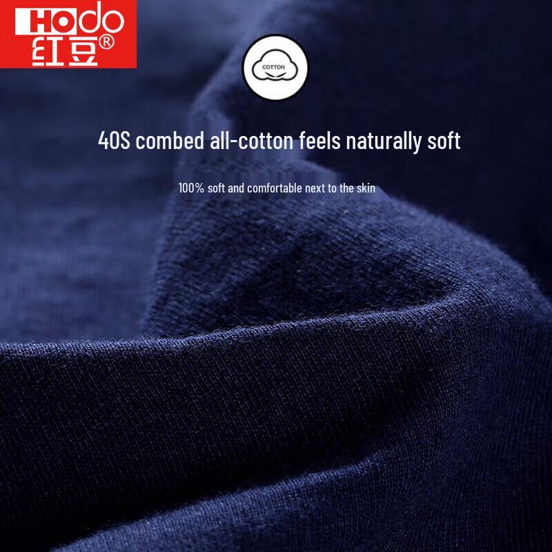 Hodo Men's Mid-Waist 4-Pack Combed Cotton Breathable Boxer Briefs