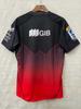 Crusaders 2026 Heren Home & Away Rugby Jersey (Korte mouw)