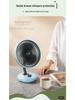Retro USB-Powered Silent Desk Fan with Stepless Speed Control and Portable Brushless Motor