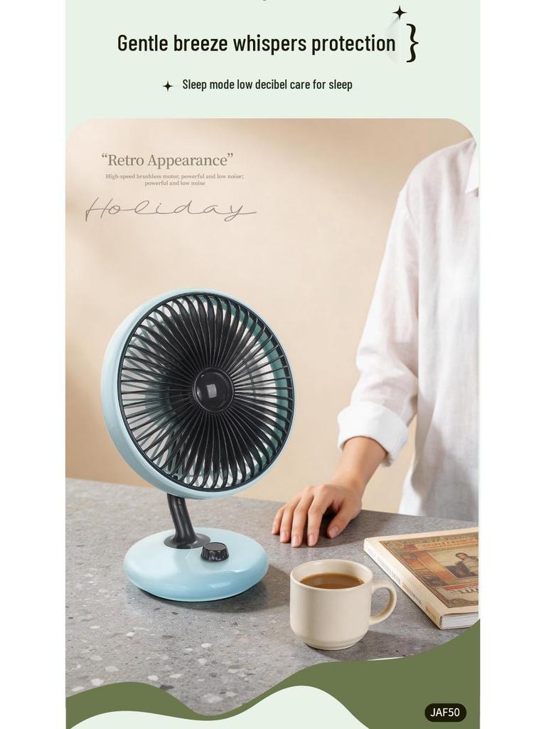Retro USB-Powered Silent Desk Fan with Stepless Speed Control and Portable Brushless Motor