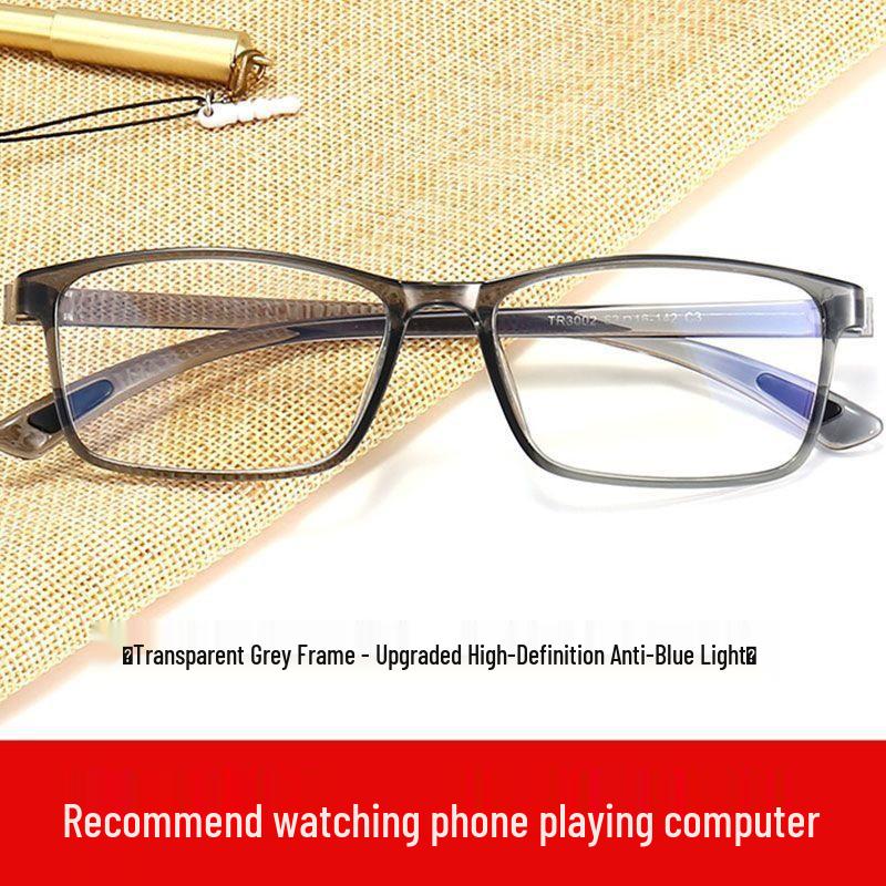 Unisex Blue Light Blocking Glasses - Anti-Fatigue, Anti-UV, No Prescription, Eye Protection, Flat Resin