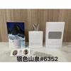 Yellow-green powder Encounter Aromatherapy Perfume Gift Box Lasting Fragrance Eau de Perfume Birthday Gift Box