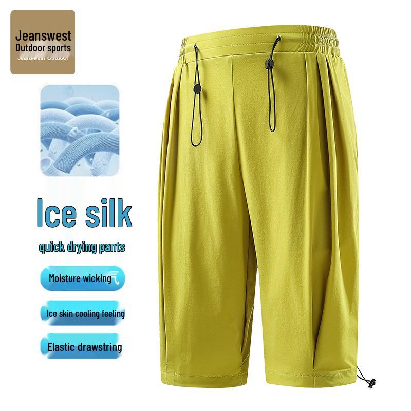 Jeanswest Men s Ice Silk Quick-Dry Outdoor Shorts 3XL