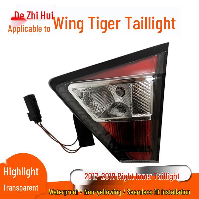 Suitable for Ford Escape Rear Tail Light Assembly (2013-2019 Models)