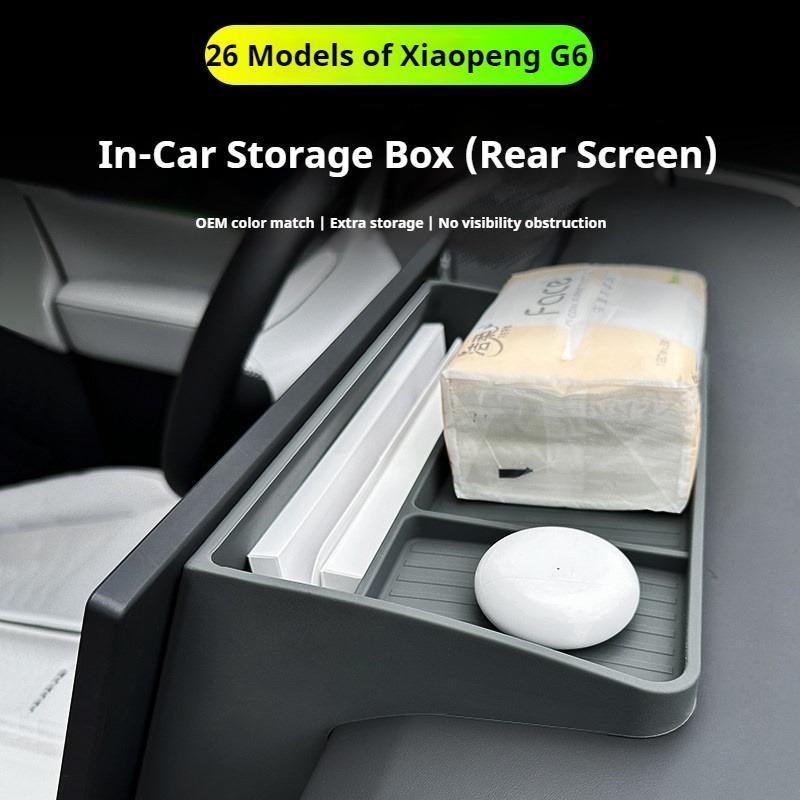 For XPeng G6 XiaoPeng G6 2026 Car Screen Rear Storage Box Silicone No Adhesive Interior