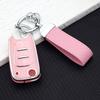 Custodia Copri Chiave Auto in TPU per Hyundai Elantra Accent I30 Ix35 Ix25 I20 Ix20 Per Kia K5 K2 Rio Sportage Soul Optima Ceed Pro Pride
