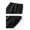 TUCANO Men's Summer Loose Straight Casual Pants