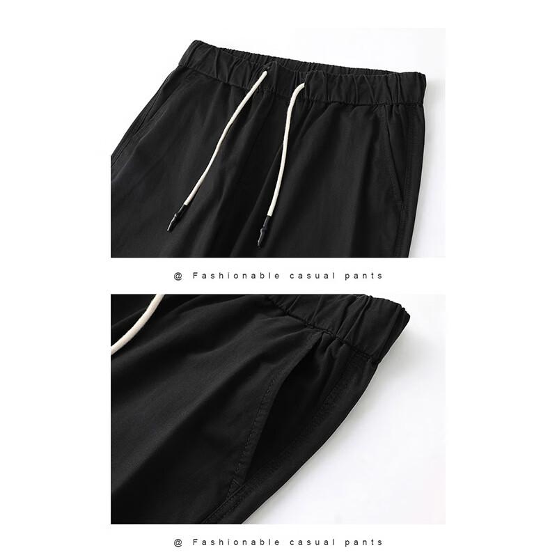 TUCANO Men's Summer Loose Straight Casual Pants