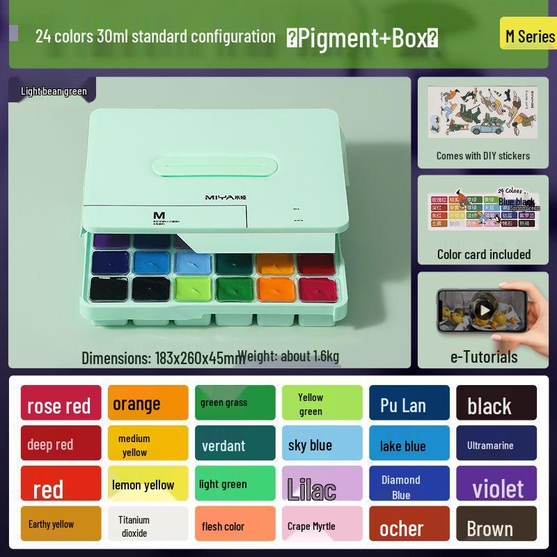 

Miya Gouache Paint Set - Beginner Student Art Kit with 18 or 24 Colors Jelly Palette