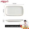 JINWANFU Ceramic 6.5-inch Rectangular Towel & Napkin Plate