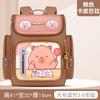 Kids School Backpack Boys Girls 6-12 Years Old With Cute Cartoon Characters Lightweight Breathable Oxford Fabric Bag