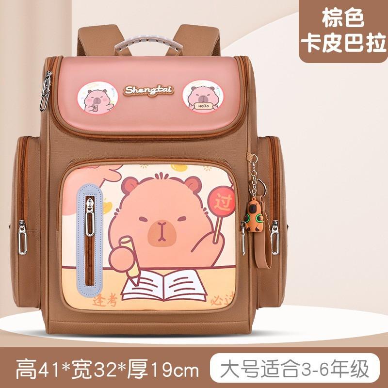 Kids School Backpack Boys Girls 6-12 Years Old With Cute Cartoon Characters Lightweight Breathable Oxford Fabric Bag