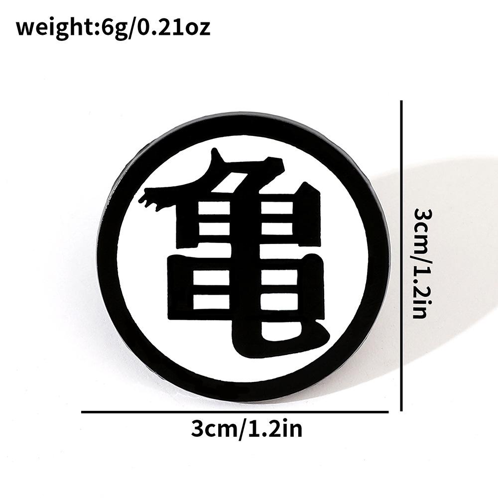 RiMan Creative Dragon Ball Metal Badge Somersault Cloud Wukong Alloy Oil Drop Brooch Accessories Pin Decoration