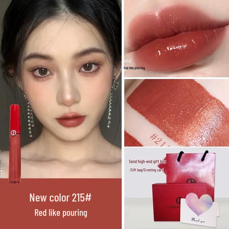 Armani Lip Maestro Liquid Lipstick