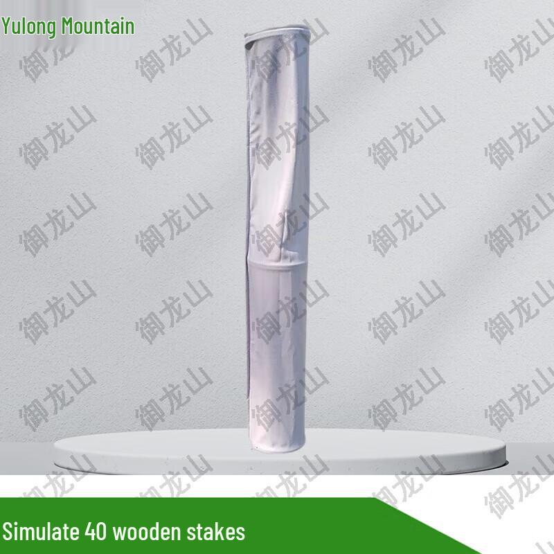 Folding Outdoor Training Log Set