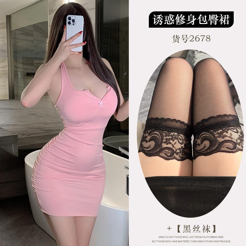 New milky pure desire sexy halterneck open backpack hip skirt hot girl thin woman dress