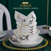 Bone China Luxury Dinnerware Sets Christmas Kitchen Gift Guests Porcelain Plates Set Wedding Party Dishes