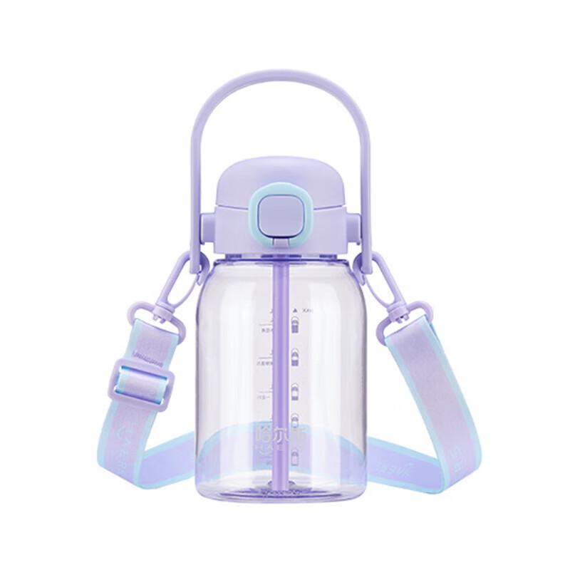 HAERS Tritan Dual-Drink Water Bottle