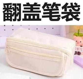 New 9-Layer Pen Bag Large Capacity Pencil Case High Quality Waterproof Stationery Storage Pouch Student Back To School Gift