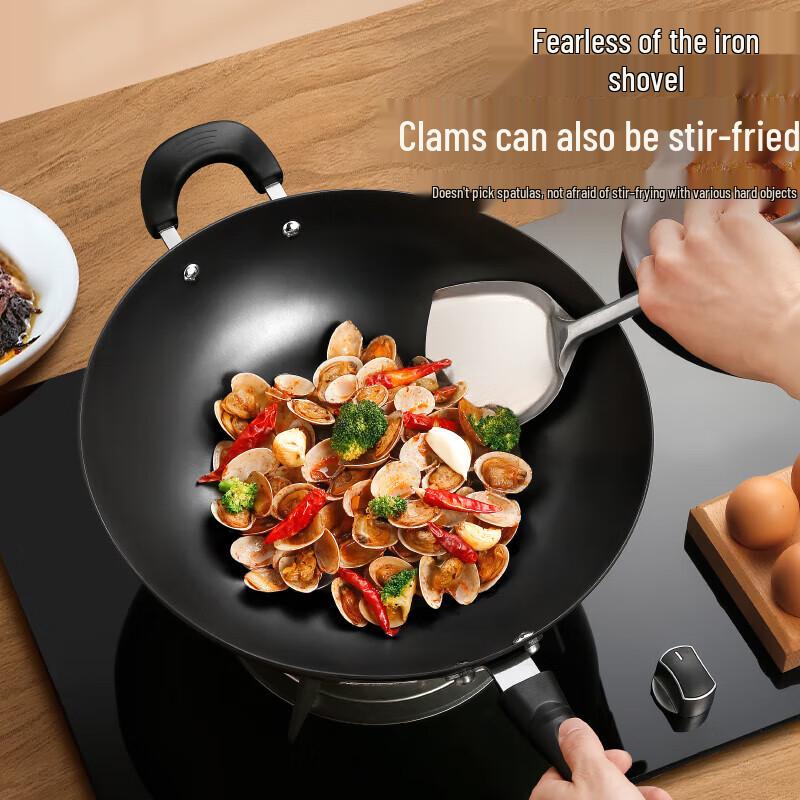 Supor Cast Iron Wok