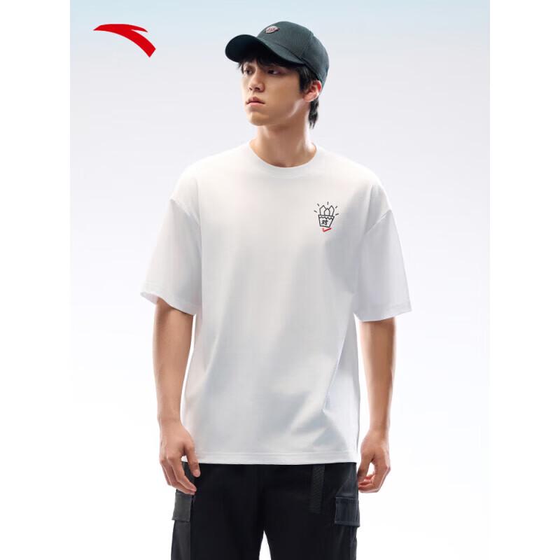 ANTA Unisex Ice-Skin Antibacterial Knit Sports T-Shirt S