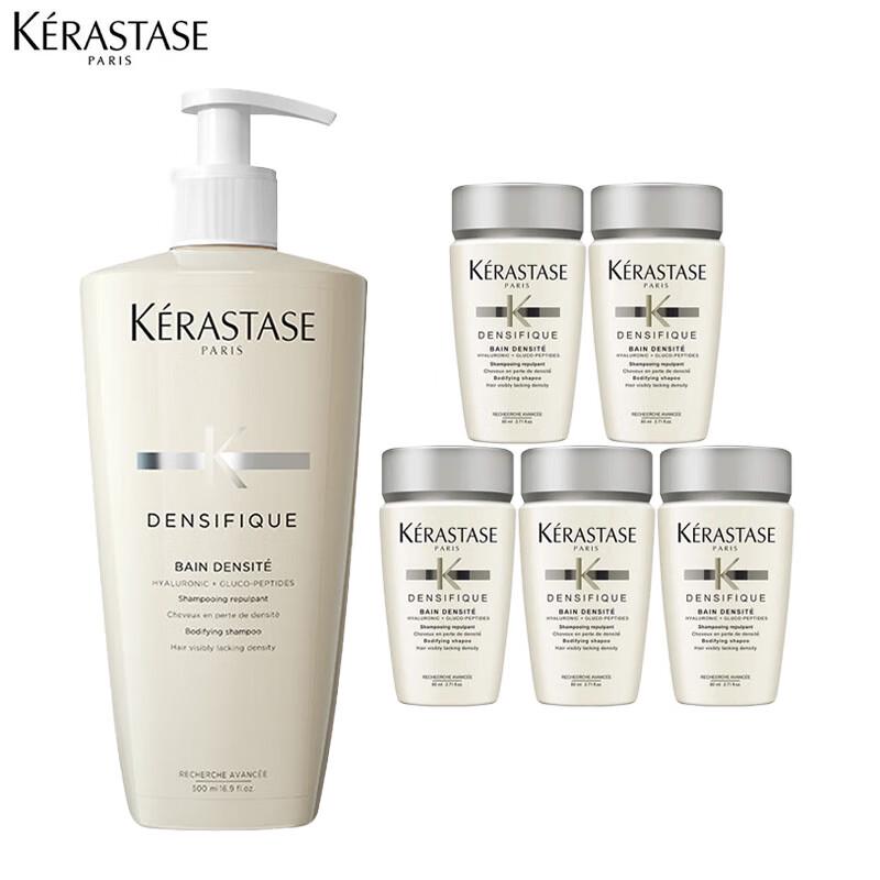 

Kérastase Densifique Volumizing Shampoo Set