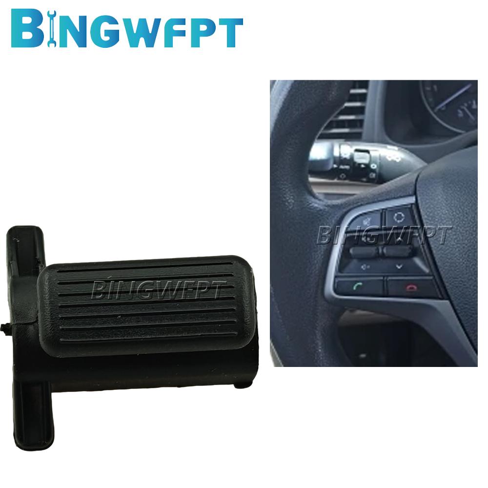 Steering Wheel For Hyundai Elantra 1.6L 2016-2019 For Hyundai Movable Collar Solaris 1.6l Cruise Control Button Switch Knob Left